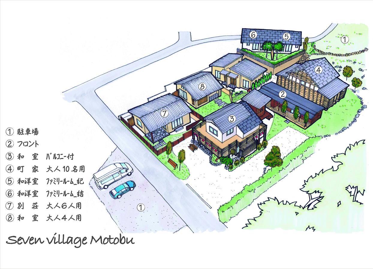 Seven Village Motobu Luaran gambar